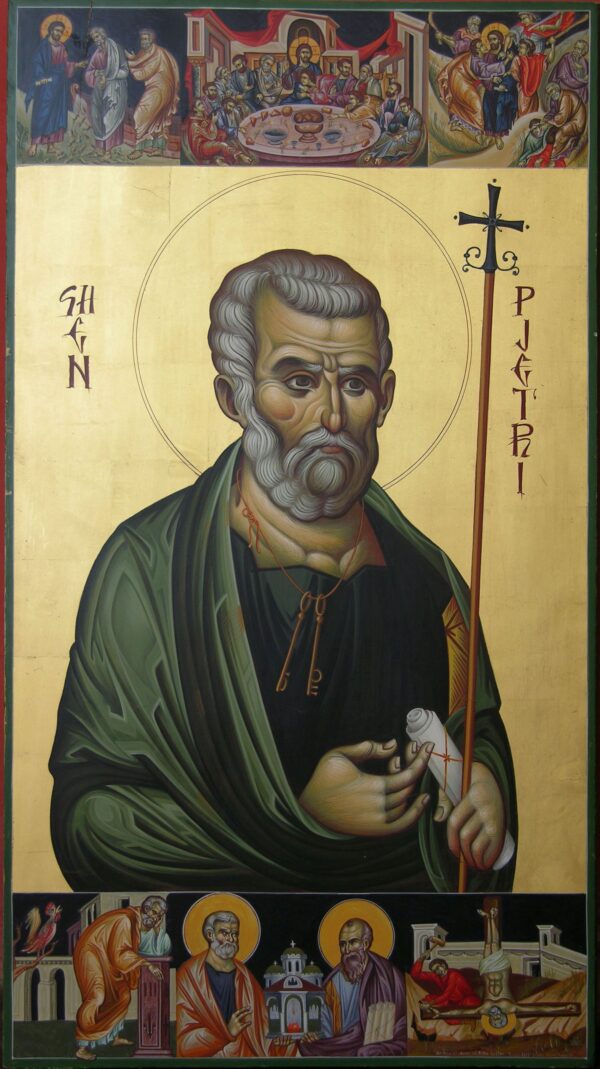 Icon of Saint Peter