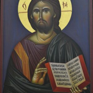 Icon of Jesus Christ