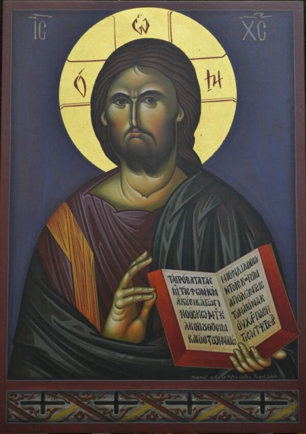 Icon of Jesus Christ